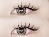 【マツエク】WFlat Lash/Wフラットラッシュ　80本 ¥6,600