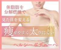 ヨサパーク コクリ(YOSA PARK kokuRi)