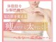 ヨサパーク コクリ(YOSA PARK kokuRi)の写真