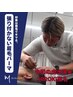 【HIROKI指名】張り付かない眉毛パーマ