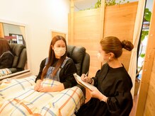 丁寧なカウンセリングで初めての方にもオススメです◎