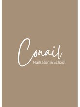 コーネル(CONAIL)&nbsp;CONAIL 