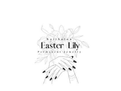 NailSalon EasterLilyの写真