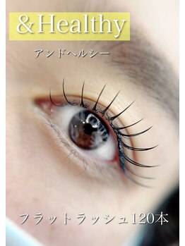 マイレリーフ(Maile leaf)/＆healthy