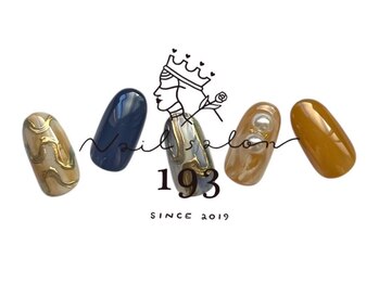 イチキューサン(193)の写真/【ワンカラー・カラグラ・ラメグラ☆プチプラ】理想の指先を叶える為のお手伝い♪初めての方も大歓迎★