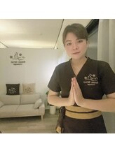 リラックスタイムマッサージ(Relax time massage)&nbsp;スタッフ Airin