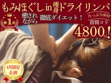 リトリートルア(RETREAT LUA)