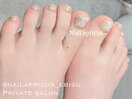 フット◆定額フラワー¥9,980