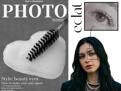 エクラ 東武練馬店(eclat)の写真