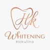 ホクリノ(Hokulino)のお店ロゴ