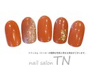 7月定額6900円→オフ込み3500円