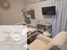 シュルーネイル(Shul-Nail)の雰囲気（完全個室の癒しのある店内）