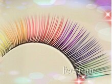 フェリーク(feerique)/カラーエクステ