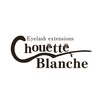 シュエットブランシェ(chouetteblanche)のお店ロゴ