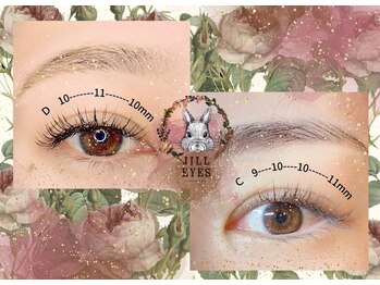 まつげサロン 天六 ジルアイズ(JILL EYES)/次回予約なら眉カット付き！