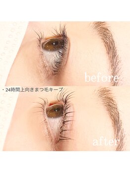 クラル 堅田店(CLAR)/上下パリジェンヌラッシュリフト