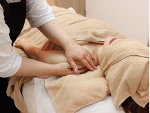 アロマルーム橙 plus/肩こり腕の疲れリンパを流します