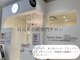 アイラッシュサロン ブラン イオンモール幕張新都心店(Eyelash Salon Blanc)の写真