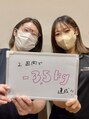 ネクストボディ ゆめタウン廿日市店(NEXT BODY)&nbsp;34歳・H様、夜勤があっても2週間で体重『-3.5kg』♪