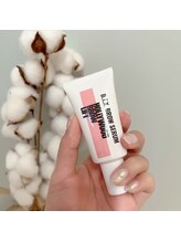 モストアイズ 新宿(most eyes)/BROW SERUM♪♪パリジェンヌ