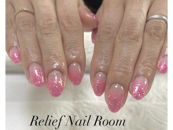 リリーフネイルルーム(RELiEF NAiL ROOM)/ラメグラデーションコース