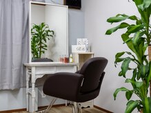 リアン(Lien)/髪質改善ヘアカラーができます！