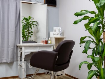 リアン(Lien)/髪質改善ヘアカラーができます！