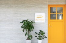 サロン リフレッシュ(salon Re:Fresh)
