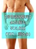 【6月先着5名♪】男性◆40分脱毛(VIO・顔含む)¥17,800→15,800