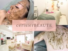 スリジエ ボーテ(cerisierBEAUTE)の雰囲気（完全個室でゆったりエステ♪ハーブピーリング発祥の専門店☆）