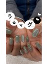 うるマグ*マグネットネイル*