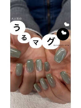 プティットスリール 西尾店(Petit Sourire)/うるマグ*マグネットネイル*