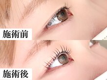 ドルチェ(Dolce)/まつげパーマ専門店