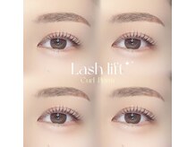 アイモア 可児店(eye mor.)/まつ毛パーマ/まつげパーマ