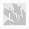 リリー(Lily)のお店ロゴ