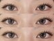 サン美容室(SUN美容室)の写真/まつ毛パーマだと物足りない方、必見！長さ・太さ・カール・カラー・毛質、マツエクで普段と違う目元を演出