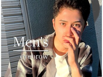 アイラッシュサロン ブラン モレラ岐阜店(Eyelash Salon Blanc)/メンズアイブロウ/眉毛