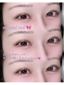 アンジュ 西条店(Ange.)/メーテルデザイン