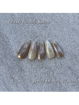 ロゼ(ROSE)/トレンド定額