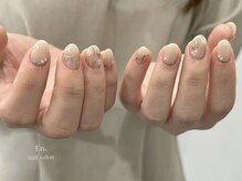 エン(En.)/＊hand design