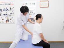 やぎはし整体院 春日部店/腰の動きのチェック