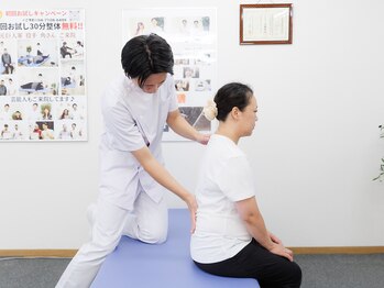 やぎはし整体院 春日部店/腰の動きのチェック