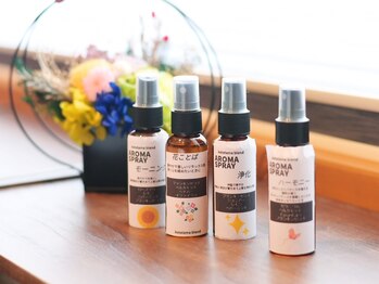 コトタマ(kototama)