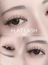アイリス(eyeris)/フラットラッシュ