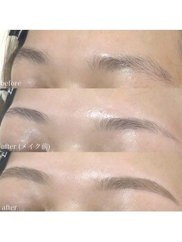 ディティカ リフィ(Dityca rify)/アイブロウwax