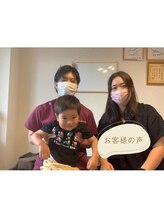 アリビナス(alivinus)/