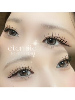 エテルニテ(eternite)/