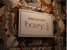 店舗前の入口です！