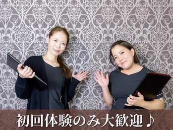 ニコ 千葉店(NICO)/ようこそNICOへ♪