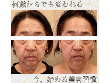 エン 橿原店(en)の写真